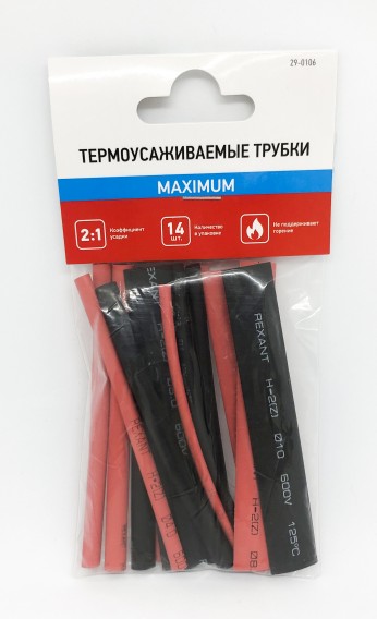 Термоусадка Rexant Набор №6 "MAXIMUM" (14шт, 10см) 29-0106