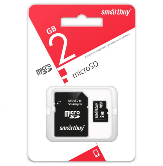 Карта памяти microSD SmartBuy 2Gb с адаптером
