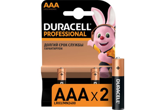 Батарейка Duracell LR03 Professional BL 2/20