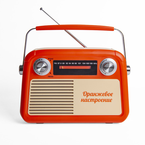 Радиоприемник БЗРП Fresh РП-341 (FM,BT,USB,AUX, акб.1500mA) оранжевый
