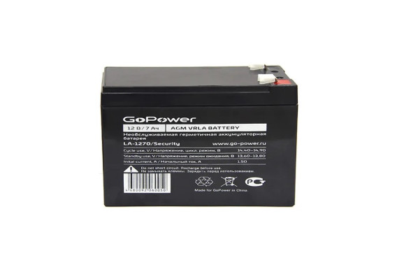 Аккумулятор для бесперебойника GoPower (12V 7Ah) LA-1270/security F1/T1