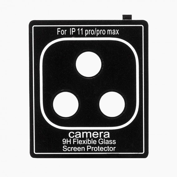 Защитная пленка для камеры iPhone 11 Pro Max (110408)