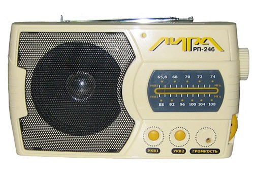 Радиоприемник Лира РП-246 (FM,УКВ,220v/3*R20)
