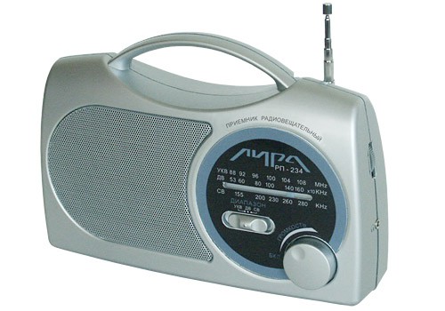 Радиоприемник Лира РП-234-1(FM,УКВ,ДВ,СВ,220v/4*R14)