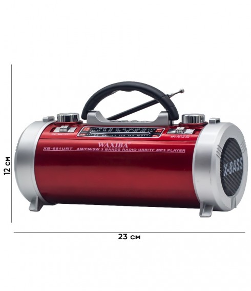 Радиоприемник Waxiba XB-681URT (акб.-USB) красный (12х23см)