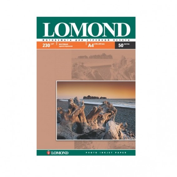 Бумага Lomond матовая A4, 230г /50 листов (0102016)/15