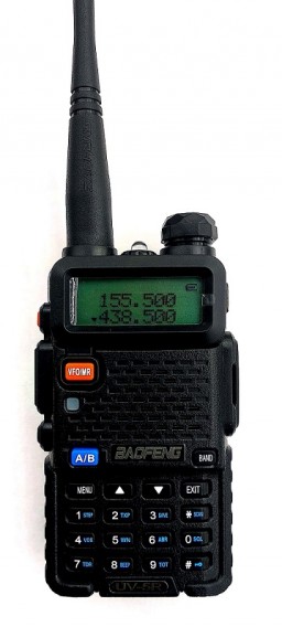 Рация Baofeng UV-5R черная (5w, 1800mAh)