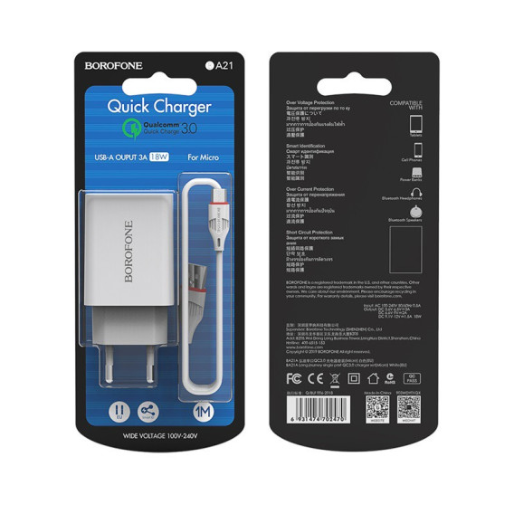 Адаптер сетевой с кабелем USB - microUSB 3A QC3.0 Borofone BA21A