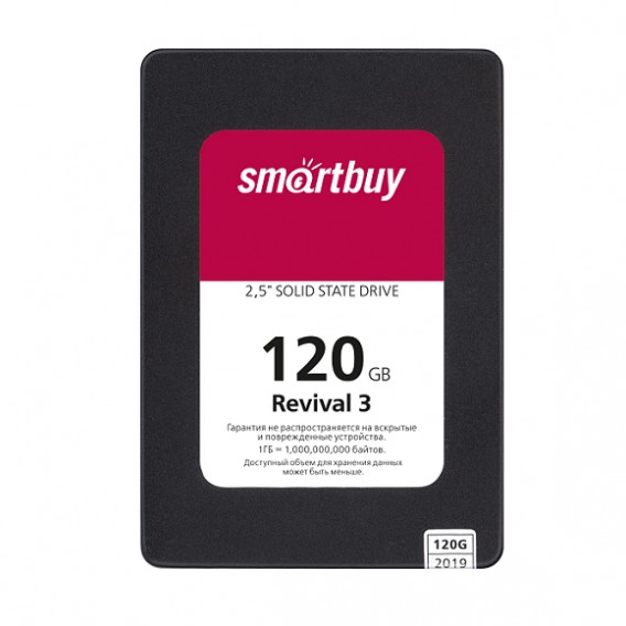 Внутренний диск SSD SmartBuy 120Gb 2.5'' Revival 3 SATA-III TLC