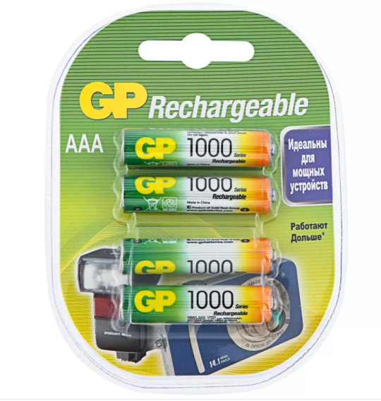 Аккумулятор GP R03 1000mAh Ni-Mh BL 4/40/200 предзаряженный
