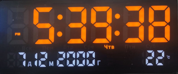 Часы настенные электронные JH3609 оран., 36*16см(дата,темп.,нед.,буд.,220V+2032)