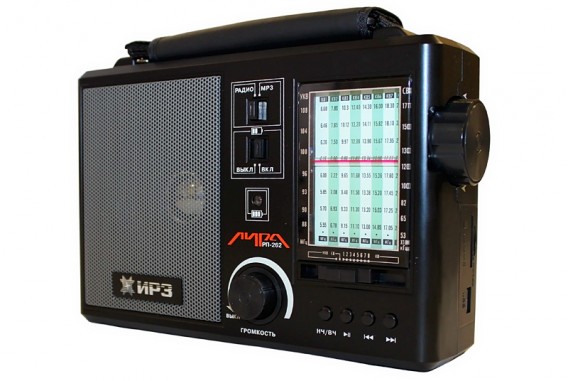Радиоприемник Лира РП-262 (УКВ,СВ,USB,SD,220v/встр.аккумулятор)