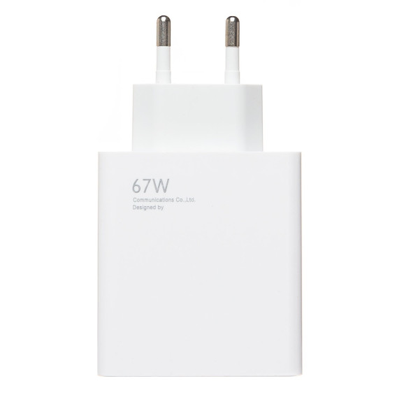 Адаптер сетевой USB 67W (A) белый [BHR6035EU] (221953)