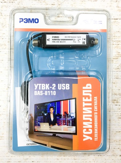 Усилитель УТВК-2-USB IN LINE с б\п BAS-8110