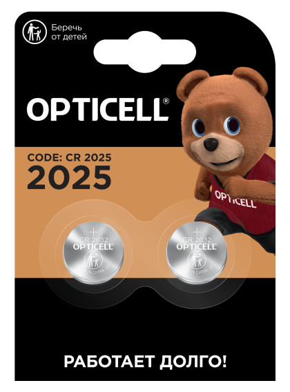 Батарейка Opticell CR 2025 BL 2/40/200