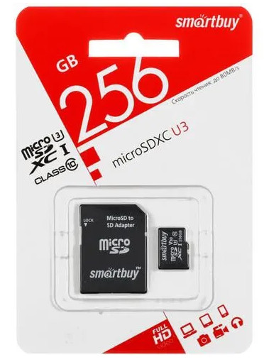 Карта памяти microSDHC SmartBuy 256Gb Class 10 U3 с адаптером (SDXC)