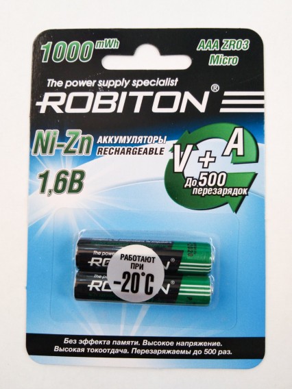 Аккумулятор Robiton R03 625mAh/1000mWh Ni-Zn BL 2/50 (1,6V!!!)