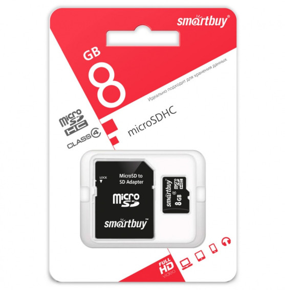 Карта памяти microSDHC SmartBuy 8Gb Class 4 с адаптером