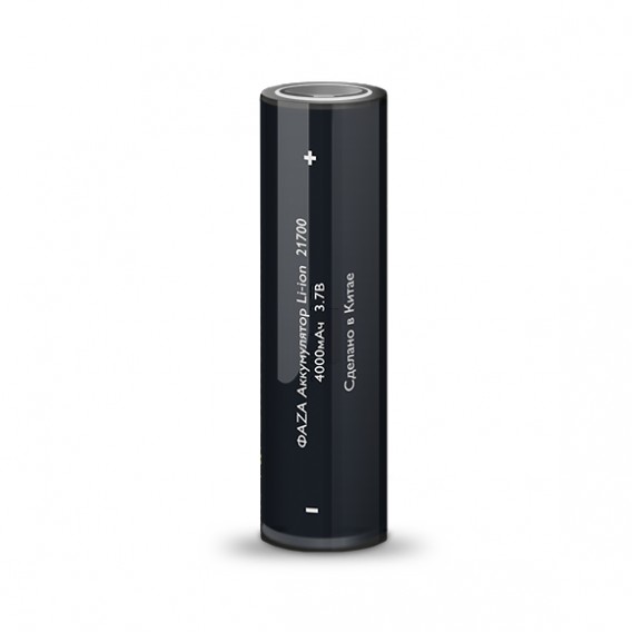Аккумулятор Li21700 4000mAh 3.7V без защиты Фаzа