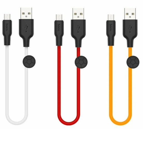 Кабель USB - Type-C 0,25м Hoco X21 Plus  3А/18W, силикон