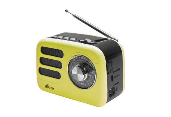 Радиоприемник Ritmix RPR-033 (Fm/BT/USB/microSD/акб.18650) лимонный(14х8х9,5см)