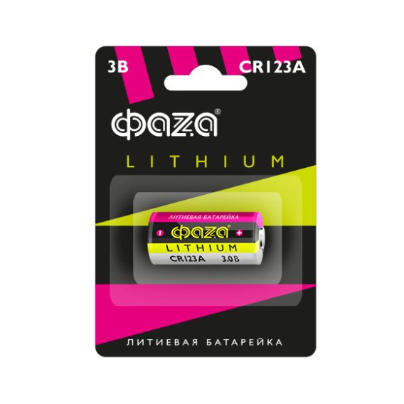 Батарейка CR123A Фаza BL 1/10/200