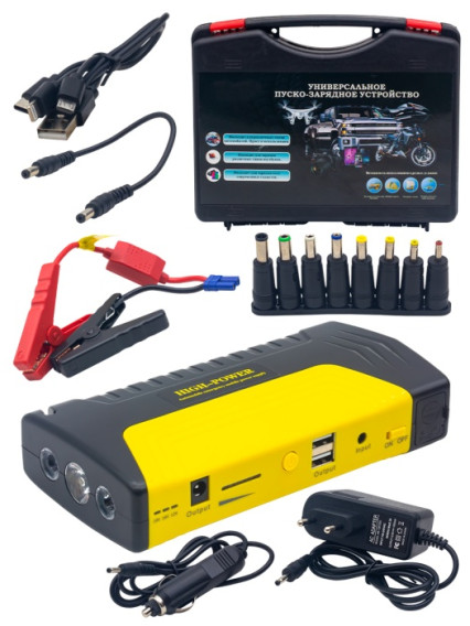 Авто-стартер Carlive TM15 16800mAh 12V