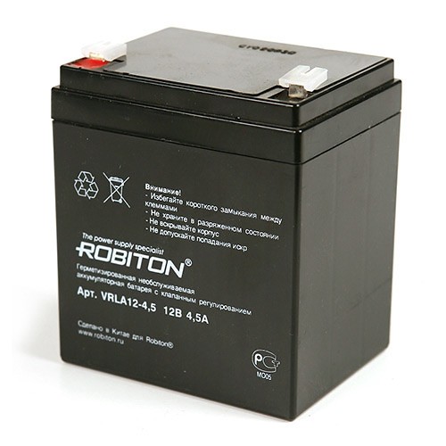 Аккумулятор для бесперебойника Robiton (12V 4,5Ah) VRLA12-4.5
