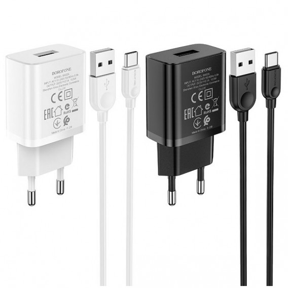 Адаптер сетевой с кабелем USB - Type-C 2.1A Borofone BA52A
