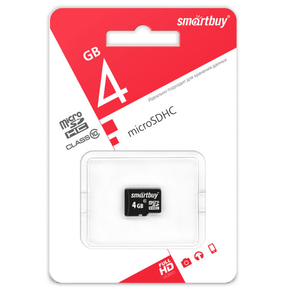 Карта памяти microSDHC SmartBuy 4Gb Class 10 без адаптеров