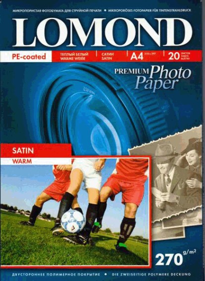 Бумага Lomond фото ''Сатин'' A4, 270г /20 листов (1106200)/30