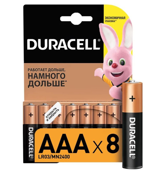 Батарейка Duracell LR03 Basic BL 8/80