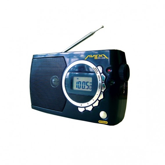Радиоприемник Лира РП-248-1 (с функцией оповещения)