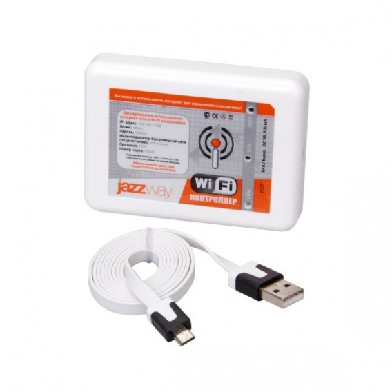 Контроллер Jazzway PRC-5000 Wi-Fi