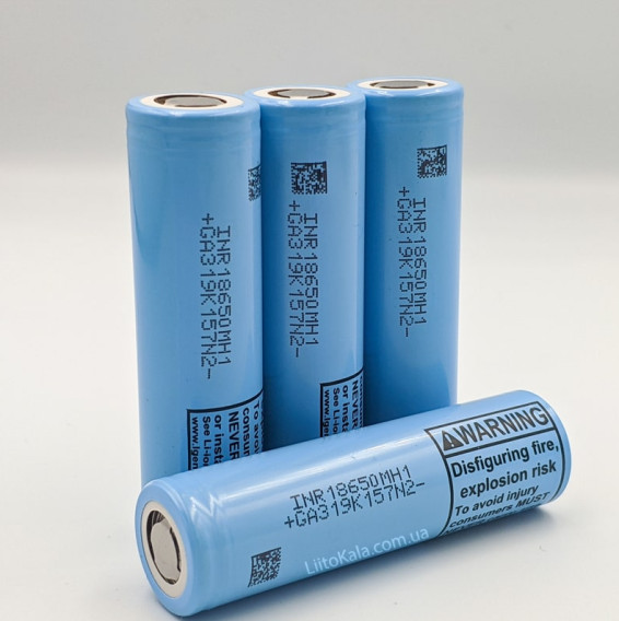 Аккумулятор Li18650 3200mAh 3.7V LG 10A без защиты, высокотоковый MH1