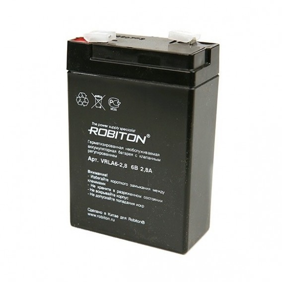 Аккумулятор для прожекторов Robiton (6V 2,8Ah) VRLA6-2.8