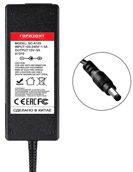 Блок питания Горизонт 12V 5A = 5A (5.5*2.5) SC-A125