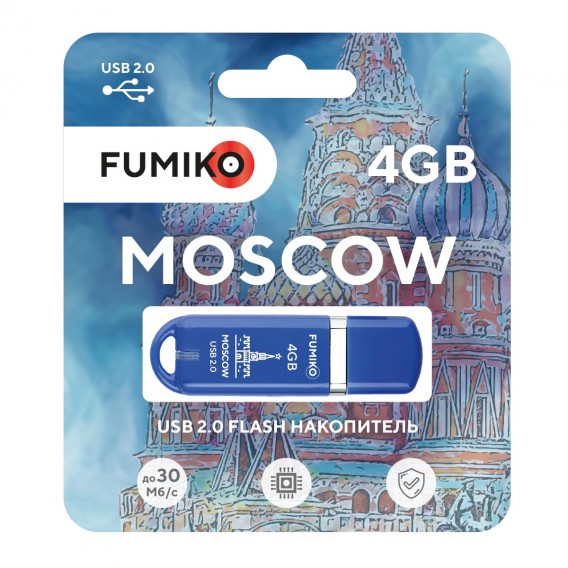 Флэш-диск Fumiko 4GB USB 2.0 Moscow синий