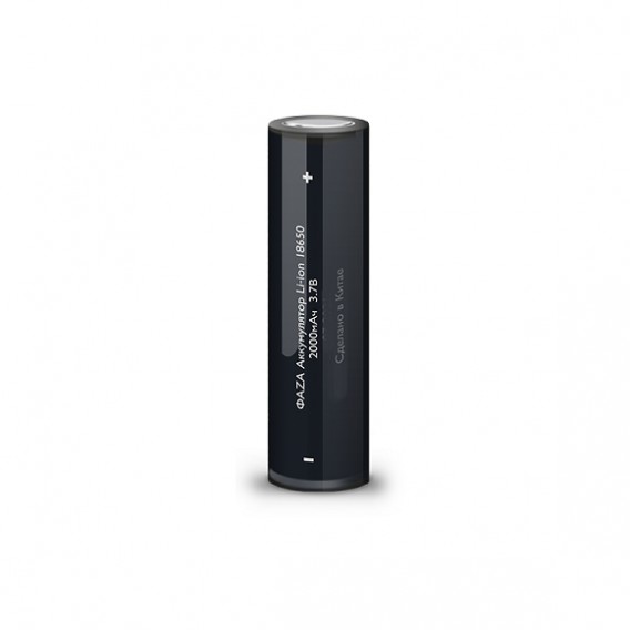 Аккумулятор Li18650 2000mAh 3.7V без защиты Фаzа sh 1/24