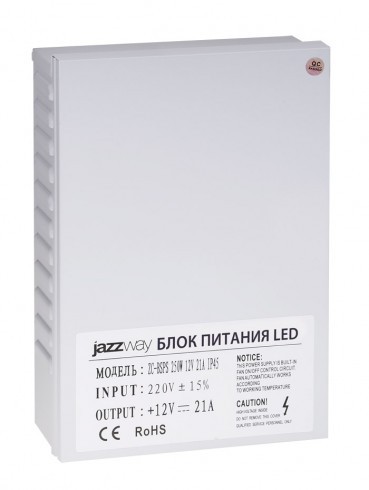 Блок питания Jazzway BSPS 12V21A=250W брызгозащищенный IP45