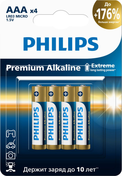 Батарейка Philips LR03 Premium Alkaline BL 4/48/144