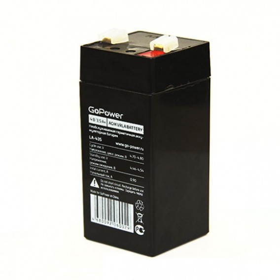 Аккумулятор для прожекторов GoPower (4V 3,5 Ah) LA-435