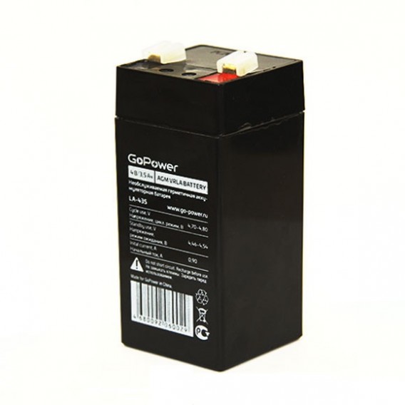 Аккумулятор для прожекторов GoPower (4V 3,5Ah) LA-435