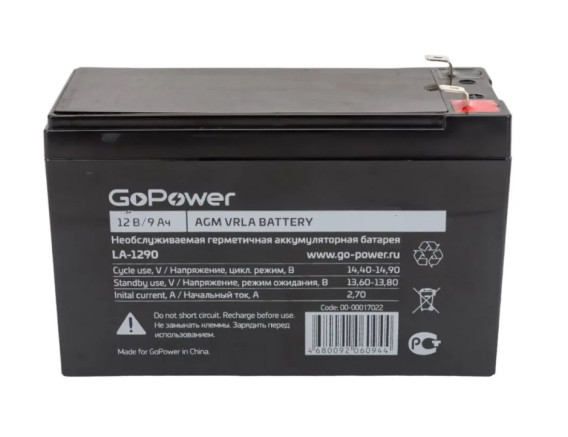Аккумулятор для бесперебойника GoPower (12V 9Ah) LA-1290 F2/T2