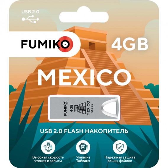 Флэш-диск Fumiko 4GB USB 2.0 Mexico металл, серебро