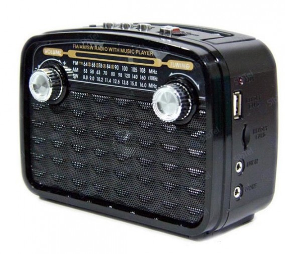 Радиоприемник Haoning HN-283UAT (USB/microSD/акб/фонарь/PowerBank) черный