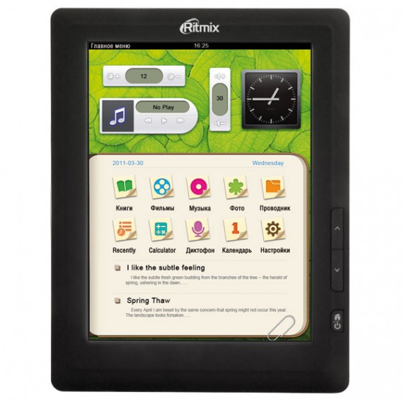 Флэш-диск SmartBuy 64GB USB 2.0 Twist белый