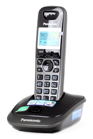 Телефон беспроводной Panasonic KX-TG2511RUT темно-серый металлик