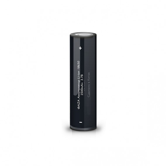 Аккумулятор Li18650 2500mAh 3.7V без защиты Фаzа