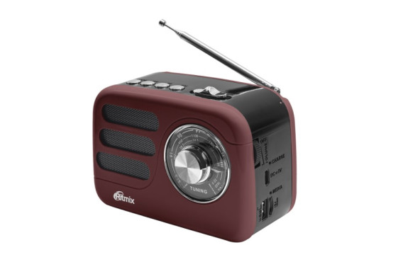 Радиоприемник Ritmix RPR-033 (Fm/BT/USB/microSD/акб.18650) шоколадн(14х8х9,5см)